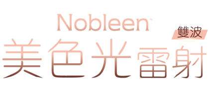 美色光Logo